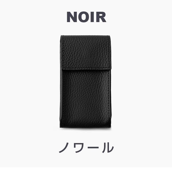 IFLW ウォッチポーチ1本用 Watch Pouch