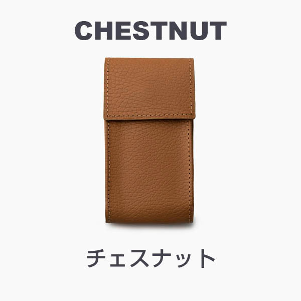 IFLW ウォッチポーチ1本用 Watch Pouch